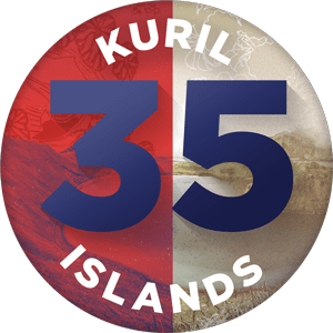 Stranded 35: Kuril Islands
